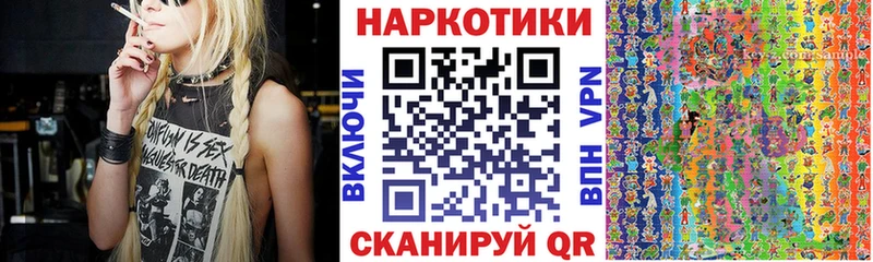 Виды наркотиков купить Рузаевка Галлюциногенные грибы Мефедрон КОКАИН