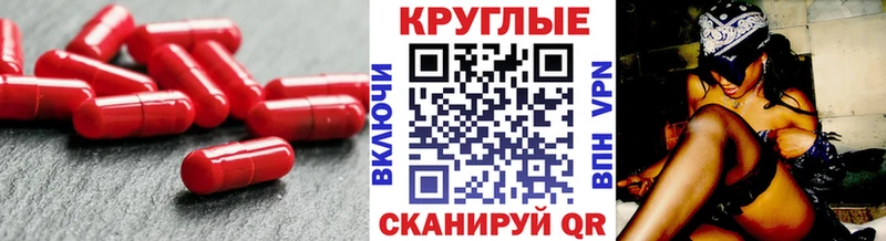 Экстази 250 мг  blacksprut как войти  Рузаевка 
