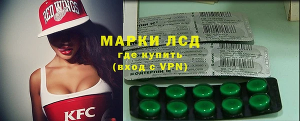круглые Тобольск