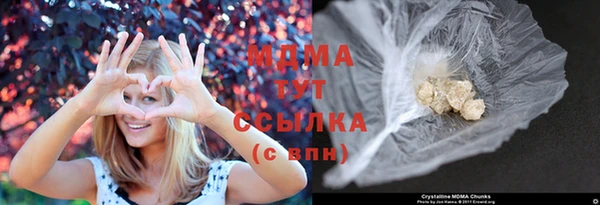 МДПВ Верхний Тагил