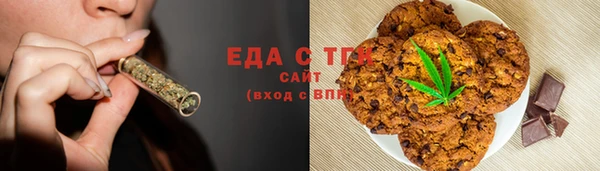 кокаин перу Верея