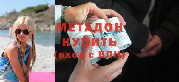 кокаин перу Верея