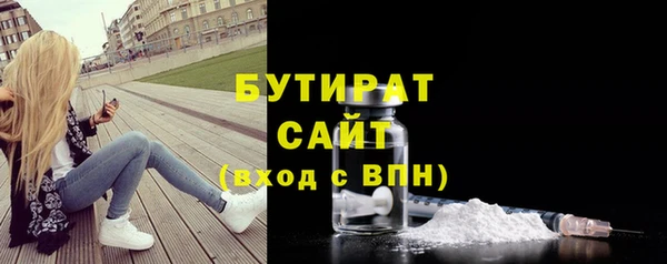кокаин перу Верея