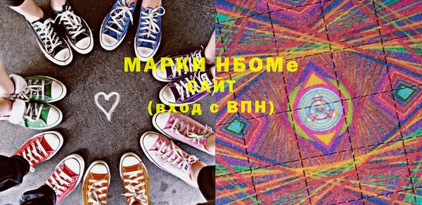 МДПВ Верхний Тагил