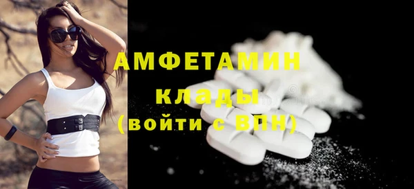 кокаин перу Верея