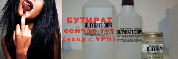 МДПВ Верхний Тагил