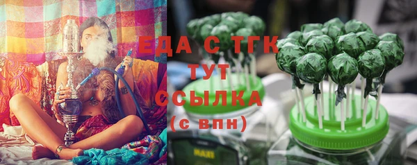 МДПВ Верхний Тагил