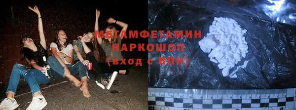 кокаин перу Верея
