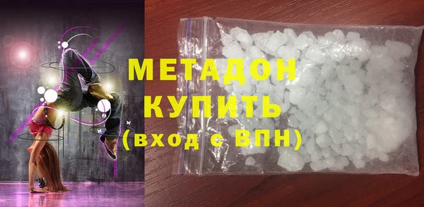 МДПВ Верхний Тагил