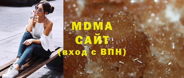 МДПВ Верхний Тагил