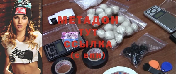 МДПВ Верхний Тагил