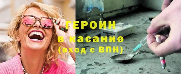 герыч Тихвин