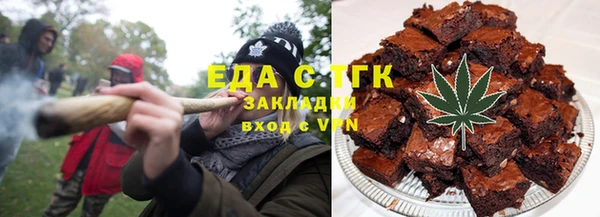 кокаин перу Верея