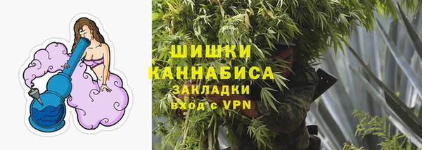 круглые Тихорецк