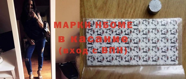 кокаин перу Верея