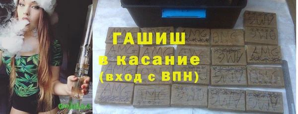 МДПВ Верхний Тагил