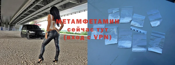 МДПВ Верхний Тагил