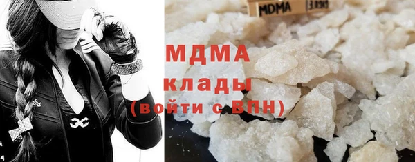круглые Тобольск