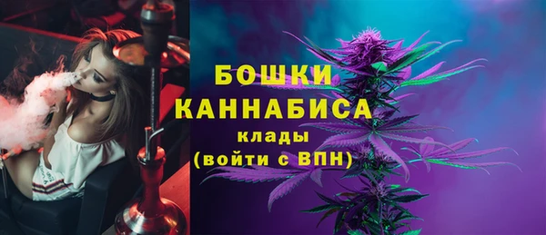 кокаин перу Верея