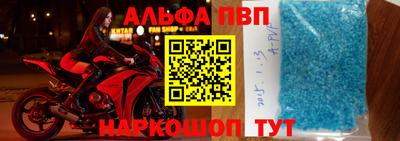 спайс Свободный