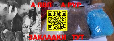 прущая мука Славгород