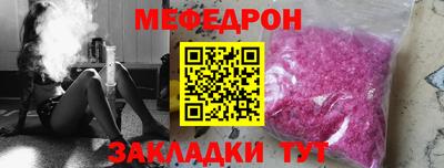 спайс Свободный