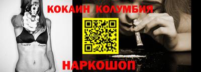 прущая мука Славгород