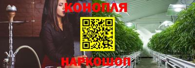 спайс Свободный