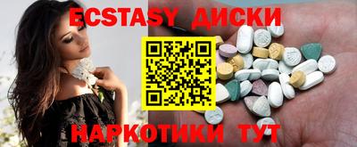 прущая мука Славгород