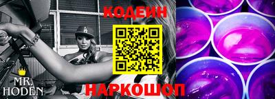 спайс Свободный