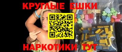 прущая мука Славгород