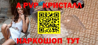 прущая мука Славгород