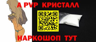 прущая мука Славгород
