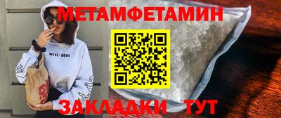 спайс Свободный