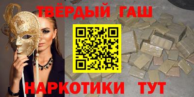 spice Севастополь