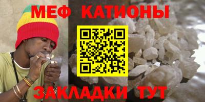 прущая мука Славгород