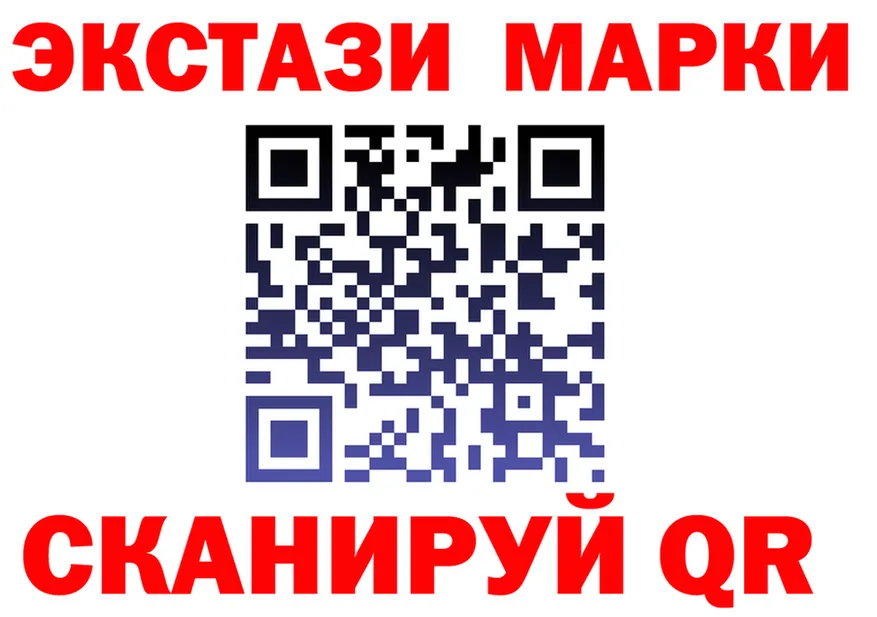 Бутират вода зеркало площадка гидра Рузаевка